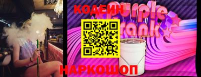 хмурый Малгобек