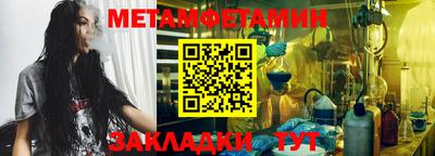 гидропоника Малоярославец