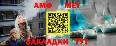 не бодяженный Мариинск