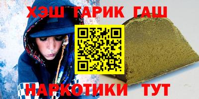 хмурый Малгобек