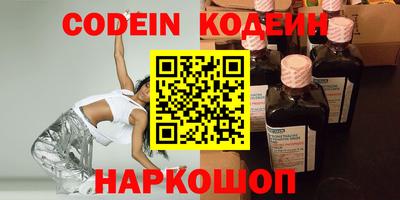 гидропоника Малоярославец
