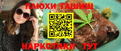 гидропоника Малоярославец