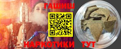 не бодяженный Мариинск