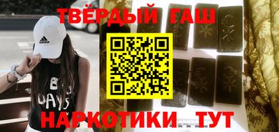 хмурый Малгобек