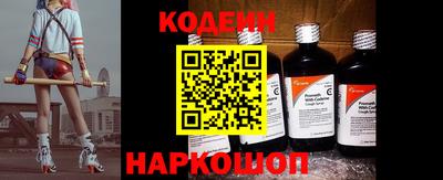 хмурый Малгобек