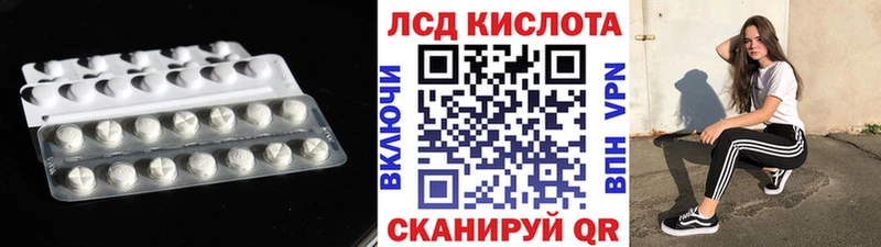 omg как зайти  Вольск  сайты даркнета официальный сайт  Лсд 25 экстази ecstasy 
