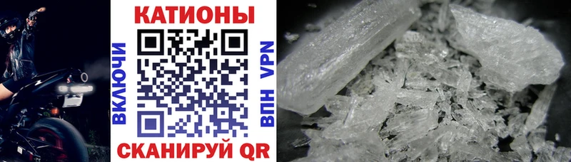 хочу Вольск МЯУ-МЯУ VHQ
